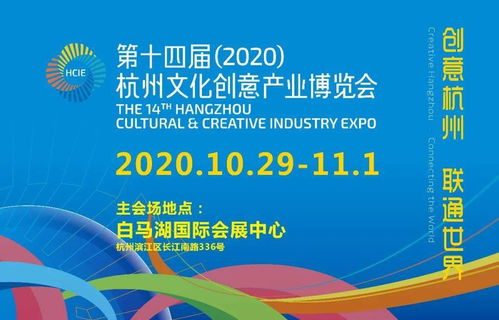 躲過人間鬧鐘李佳琦，花30元入場費，我在意大利數字文化創意集市淘遍全球好物