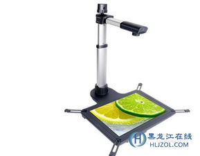 簡約辦公新選擇 哈爾濱良田S920A3R，高效辦公僅售3999元